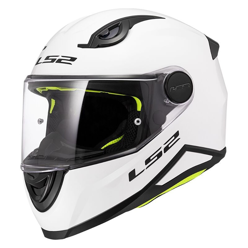 LS2 FF812 KIDS HELMET - GLOSS WHITE